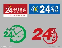 最新24小时公积金取现回收方法分析(最方便真实的绍兴24小时公积金取现回收多久到账方法)