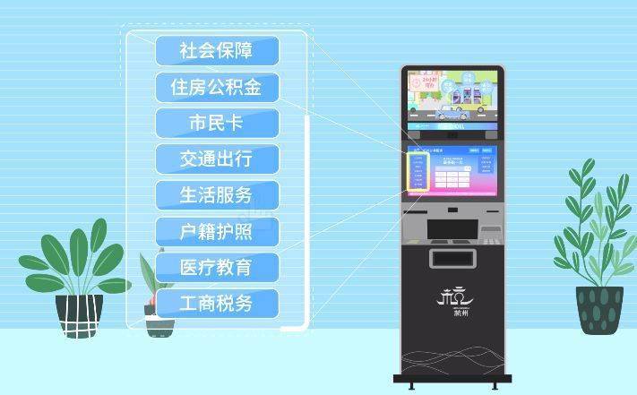 最新24小时公积金卡余额回收联系方式方法分析(最方便真实的绍兴公积金卡中心电话方法)