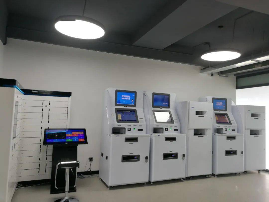 最新24小时公积金卡余额回收联系方式方法分析(最方便真实的绍兴公积金卡中心电话方法)