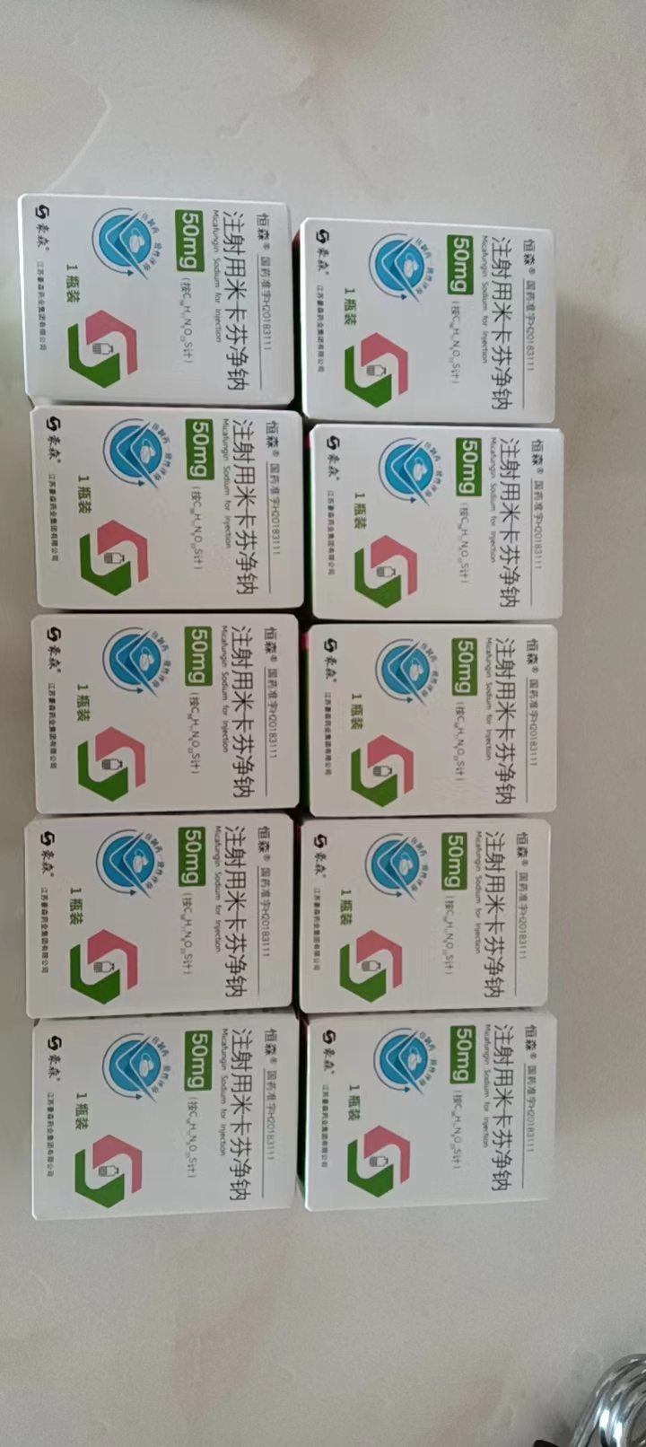 最新联系高价回收药品电话方法分析(最方便真实的绍兴药品回收平台方法)