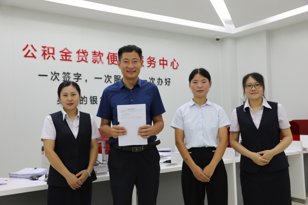 最新运城公积金哪里可以兑现方法分析(最方便真实的绍兴运城公积金哪里可以兑现啊方法)