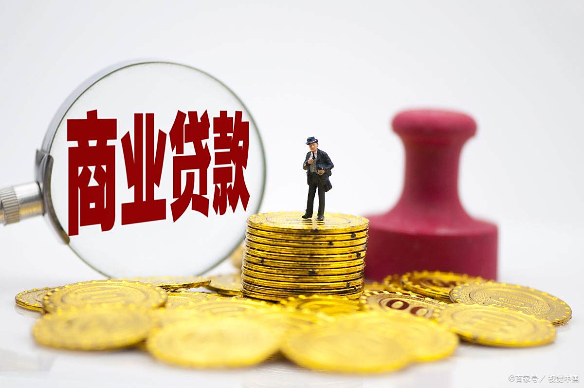 最新法院把救命公积金卡冻结了方法分析(最方便真实的绍兴公积金被冻结一年自己解冻方法)