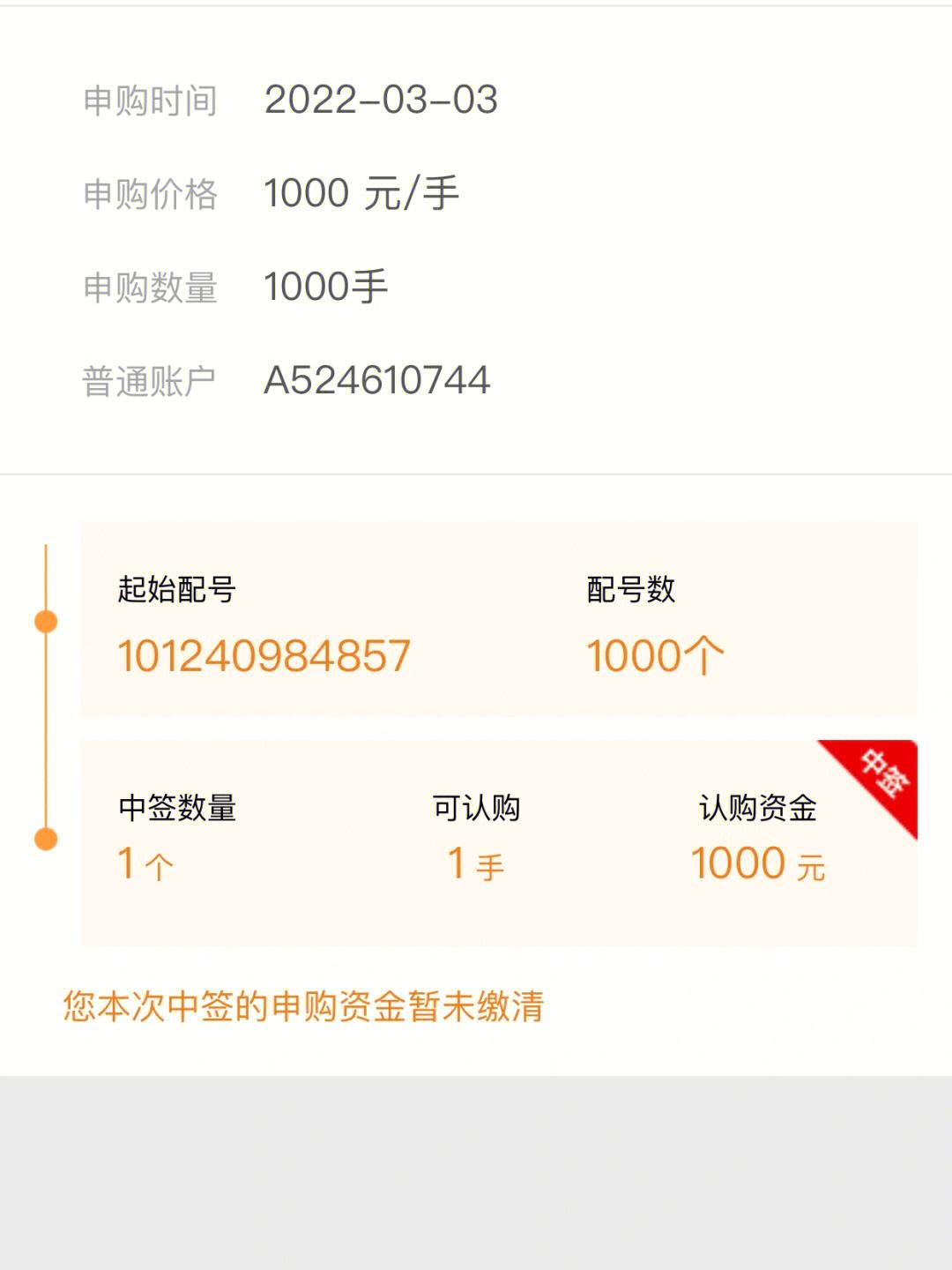 最新法院把救命公积金卡冻结了方法分析(最方便真实的绍兴公积金被冻结一年自己解冻方法)