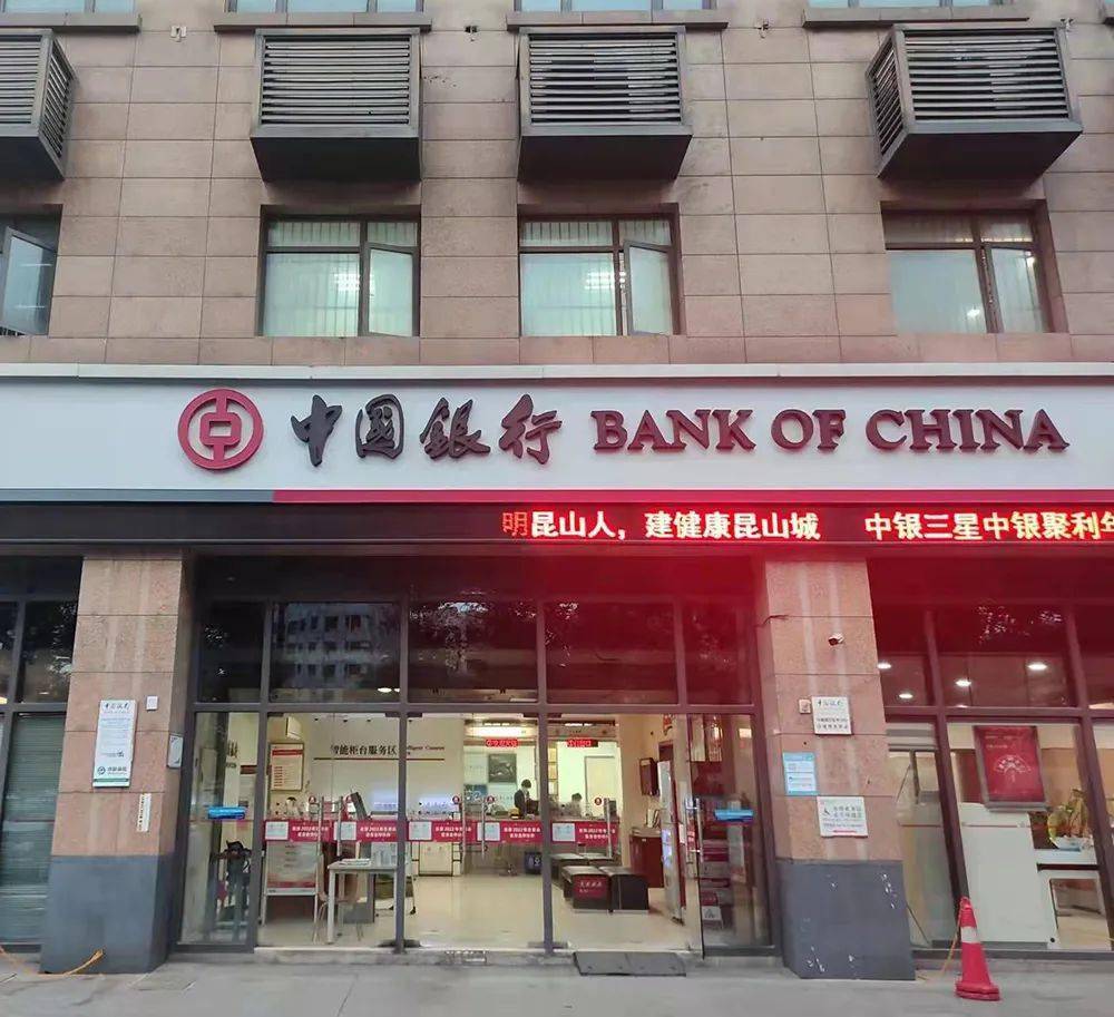 最新昆山高价回收公积金卡联系方式方法分析(最方便真实的绍兴昆山高价回收公积金卡联系方式电话方法)