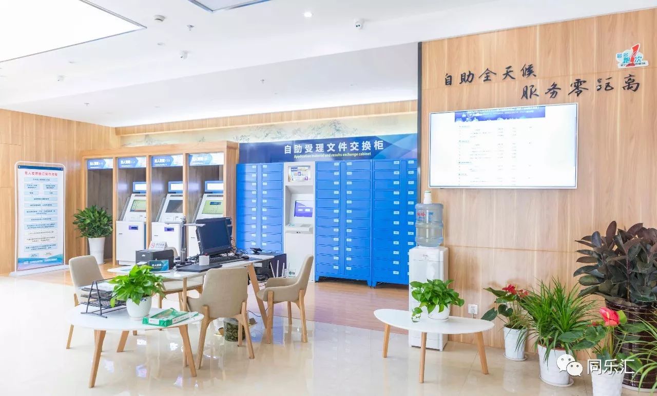 最新24小时套公积金卡方法分析(最方便真实的绍兴公积金套现流程方法)