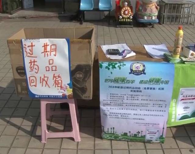 最新公积金卡刷药回收群方法分析(最方便真实的绍兴公积金缴存证明回执单方法)