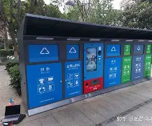 最新24小时家电回收上门方法分析(最方便真实的绍兴家电上门回收服务方法)