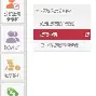 最新急用钱24小时套公积金卡方法分析(最方便真实的绍兴急用钱24小时套公积金卡可以吗方法)