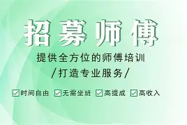 最新24小时上门回收公积金卡电话方法分析(最方便真实的绍兴24小时上门回收公积金卡电话方法)