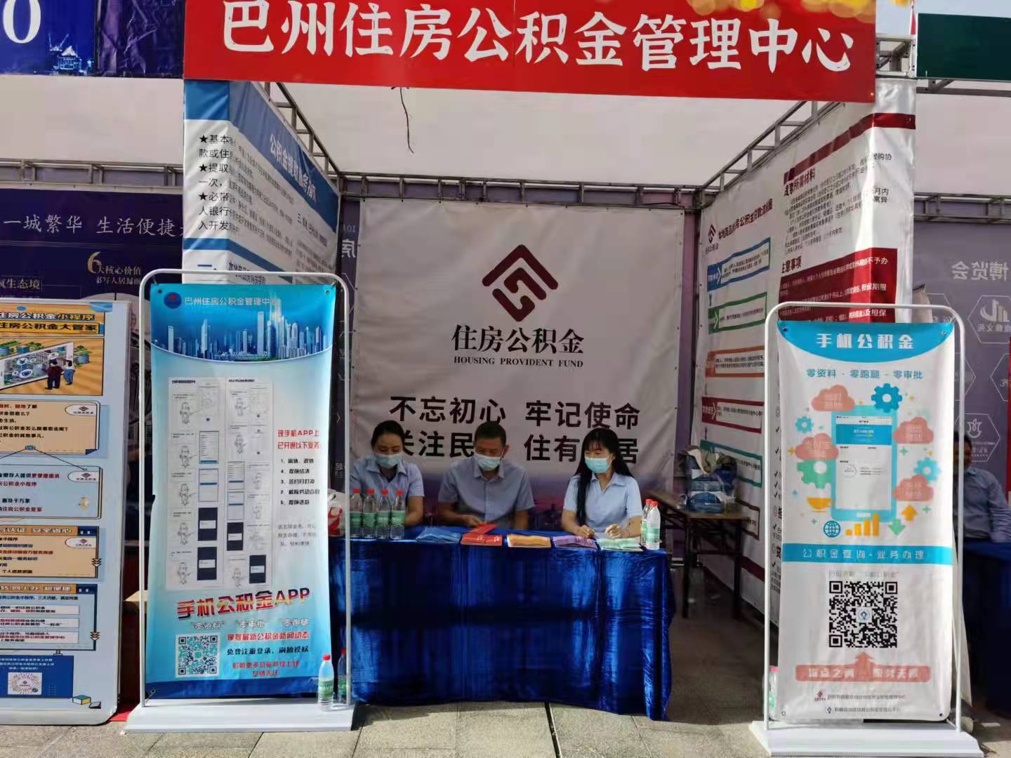 最新公积金提取代办中介怎么联系方法分析(最方便真实的绍兴代取公积金的中介人是怎么办到的方法)
