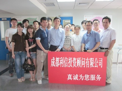 最新公积金提取代办中介怎么联系方法分析(最方便真实的绍兴代取公积金的中介人是怎么办到的方法)