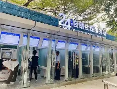 最新24小时高价回收公积金公积金套出方法分析(最方便真实的绍兴住房公积金贷款回收方法)