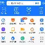 最新急用钱24小时套公积金卡深圳方法分析(最方便真实的绍兴深圳 住房公积金卡方法)