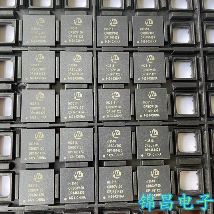 最新苏州高价回收回收ic方法分析(最方便真实的绍兴苏州 回收方法)