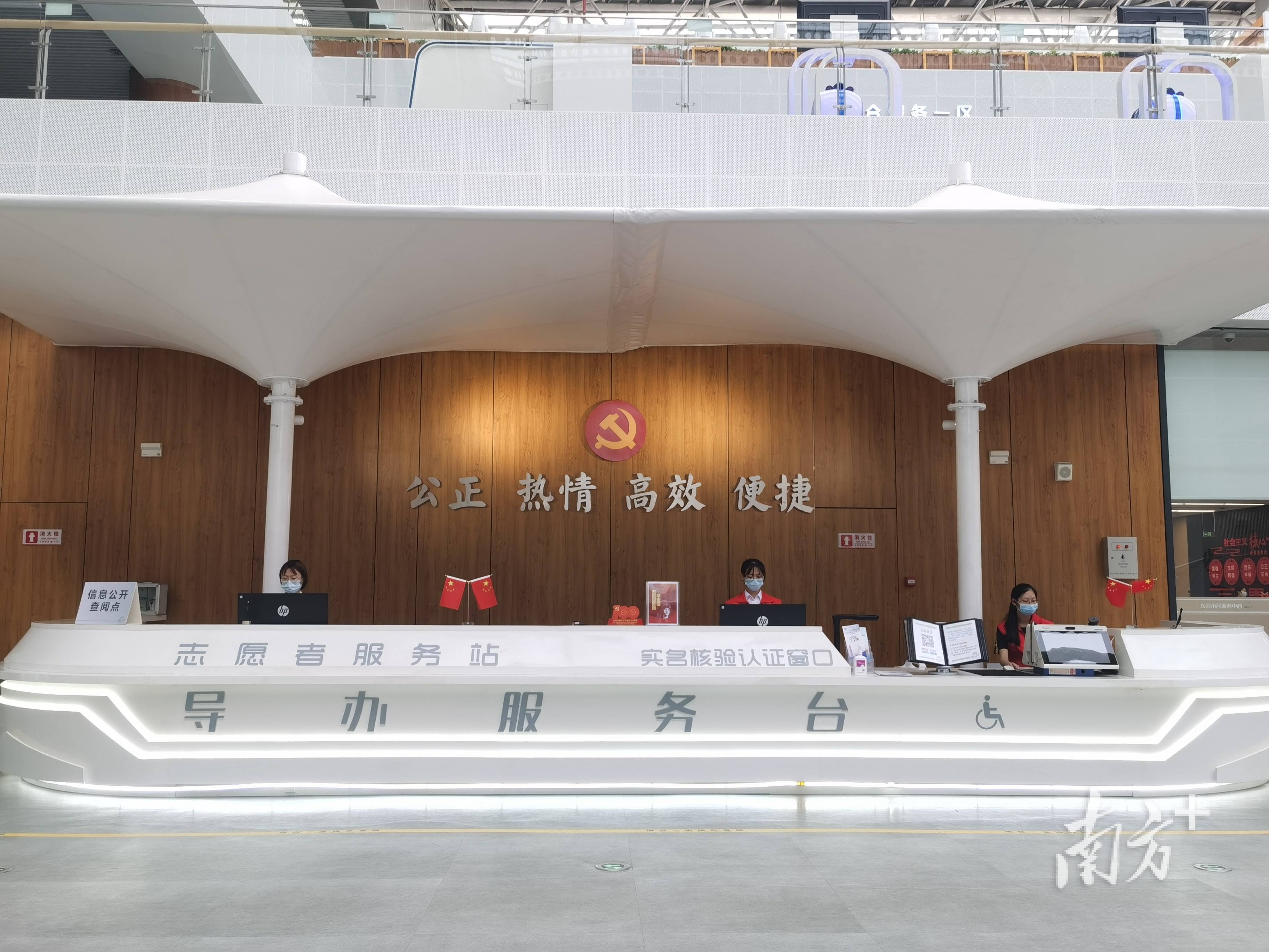 最新24小时高价回收公积金东莞方法分析(最方便真实的绍兴东莞取公积金方法)