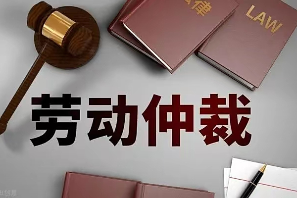 最新公积金过期了还能报销吗方法分析(最方便真实的绍兴住房公积金过期了还可以贷款吗方法)