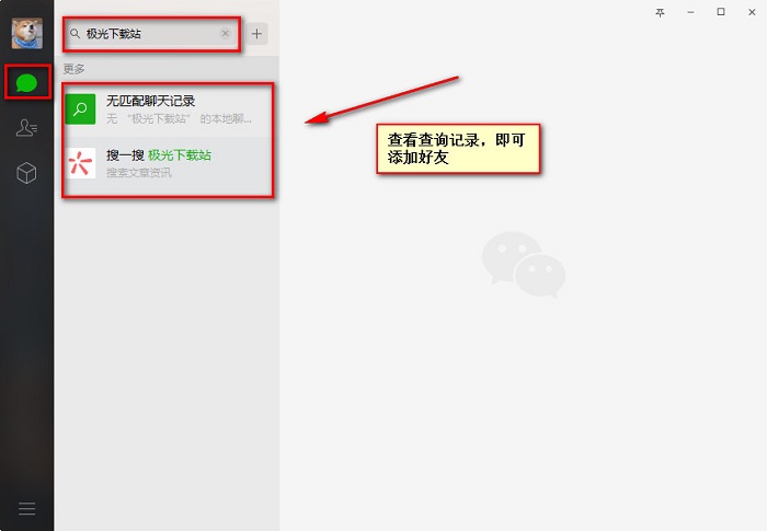 最新扫码商家付款如何撤销方法分析(最方便真实的绍兴商家扫付款码还要输密码怎么取消方法)