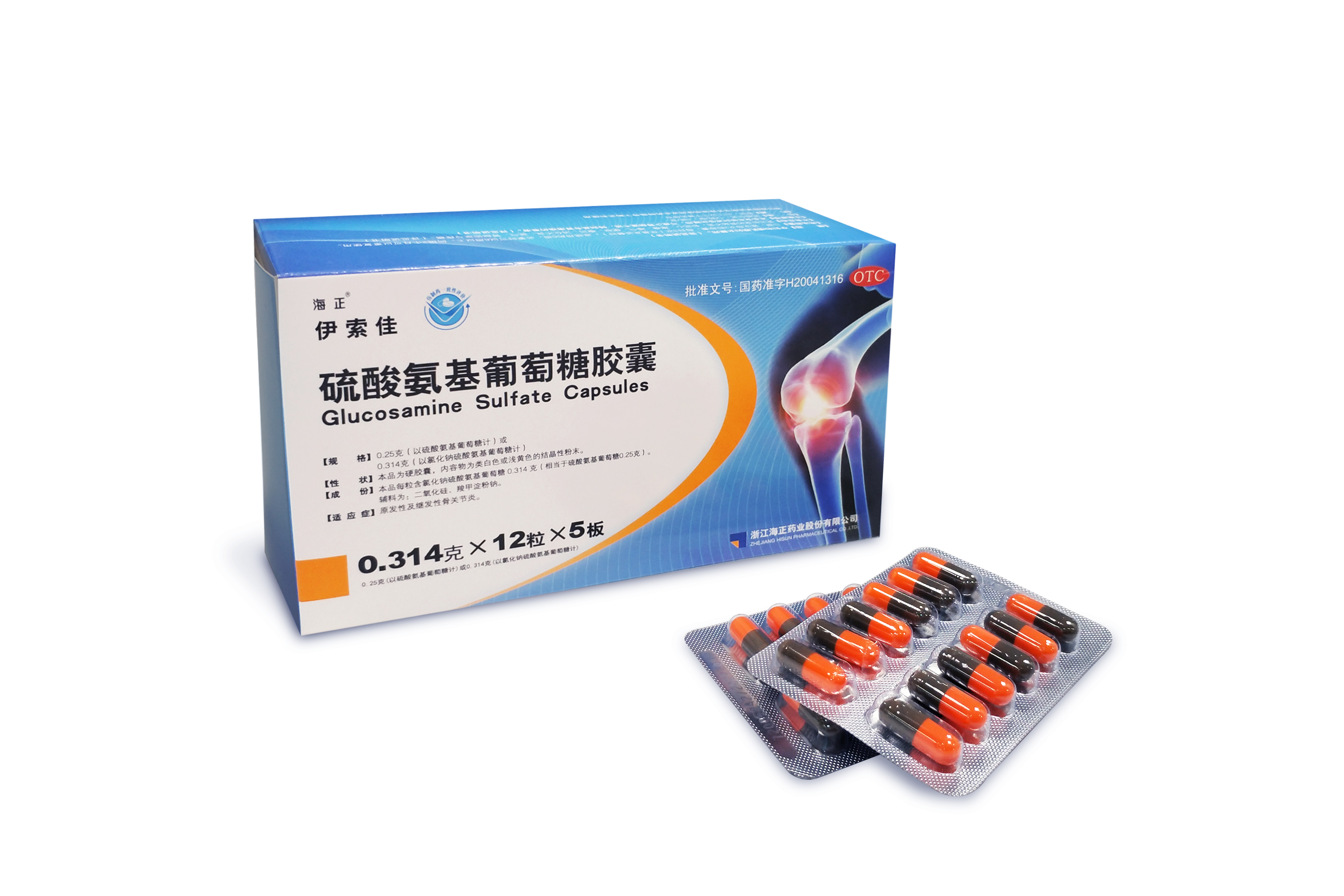 最新5%葡萄糖500ml加硫酸镁方法分析(最方便真实的绍兴葡萄糖500加40ml硫酸镁每小时15g几个小时输完方法)