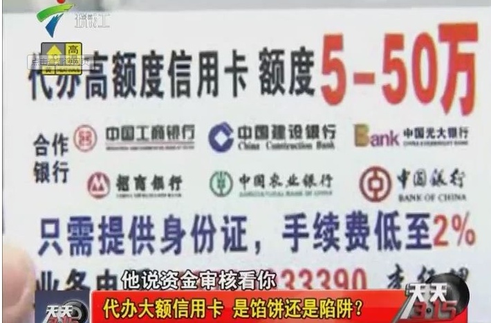 最新公积金提取代办中介上海方法分析(最方便真实的绍兴上海公积金代办提取业务方法)
