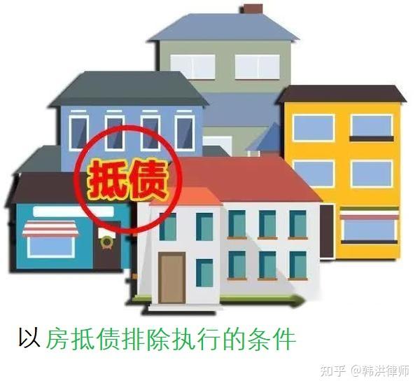最新养老金冻结抵债新规定方法分析(最方便真实的绍兴养老金冻结抵债比例方法)