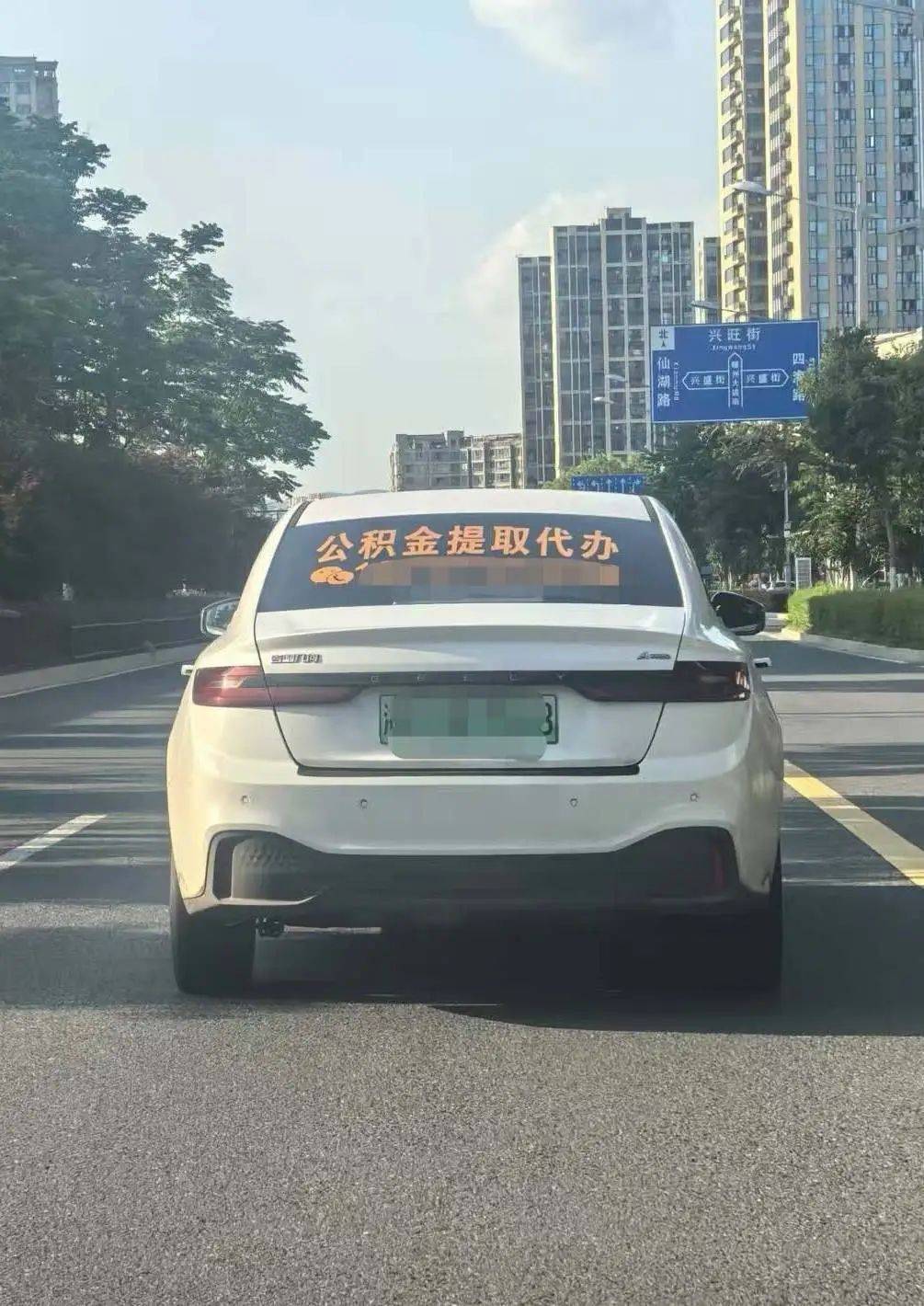最新找中介提取公积金要坐牢吗方法分析(最方便真实的绍兴找中介提取公积金要坐牢吗知乎方法)
