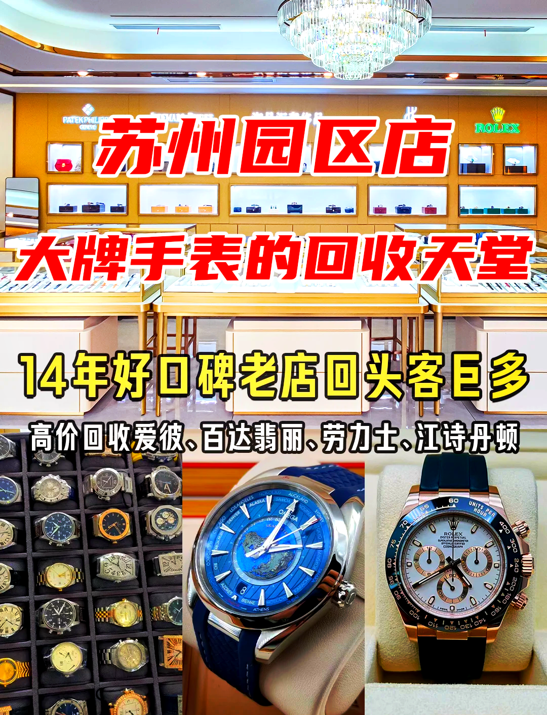 最新高价回收zfb秒结方法分析(最方便真实的绍兴抖音号回收秒结方法)