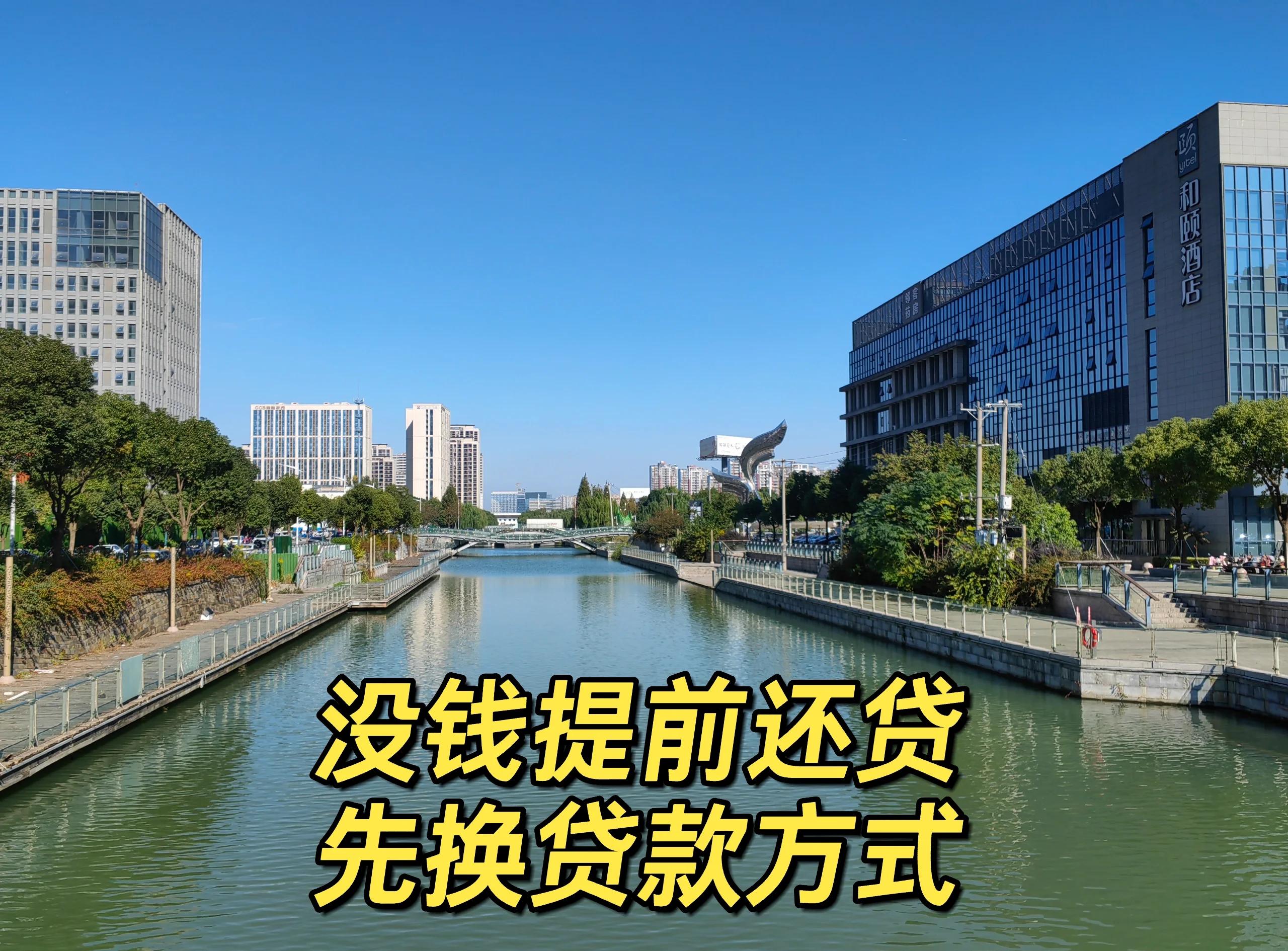 最新公积金换现金违法吗方法分析(最方便真实的绍兴公积金提现可以换卡吗方法)