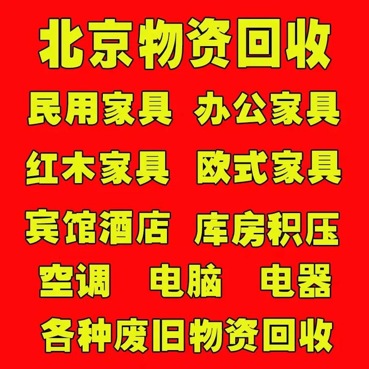 最新分付回收商家有哪些方法分析(最方便真实的绍兴分付会被收回吗方法)