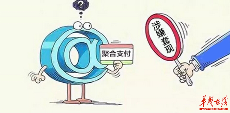 最新公积金卡套取现联系电话方法分析(最方便真实的绍兴公积金套现公司电话方法)