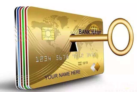 最新公积金卡套取现联系电话方法分析(最方便真实的绍兴公积金套现公司电话方法)