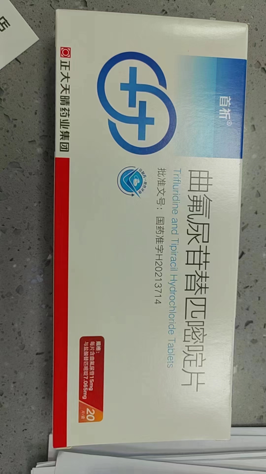 最新公积金回收的药是真的吗方法分析(最方便真实的绍兴公积金贷款回收方法)
