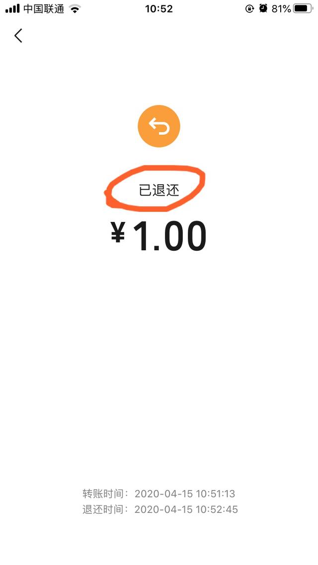 最新社保套现24小时微信能用吗方法分析(最方便真实的绍兴刷社保套现方法)