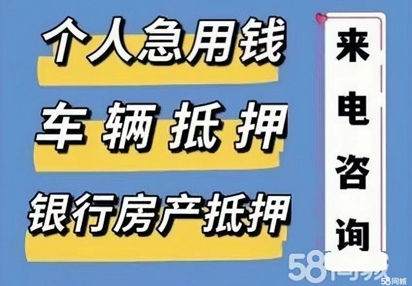 最新急用钱套公积金卡几个点方法分析(最方便真实的绍兴公积金套现多少手续费方法)