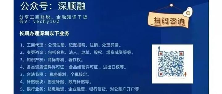 最新公积金卡惠民保险代扣是怎么回事方法分析(最方便真实的绍兴住房公积金惠民方法)