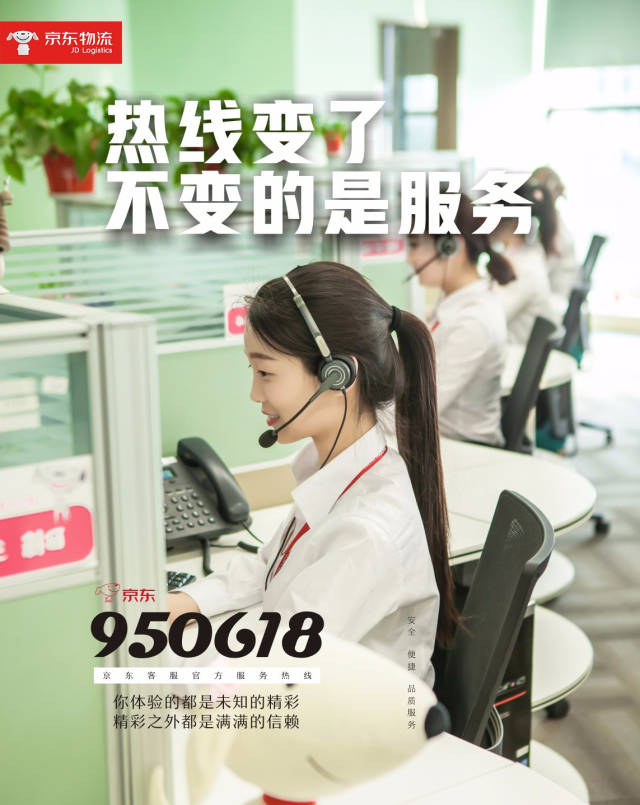 最新公积金24小时咨询电话人工方法分析(最方便真实的绍兴公积金热线电话人工服务时间是多少方法)