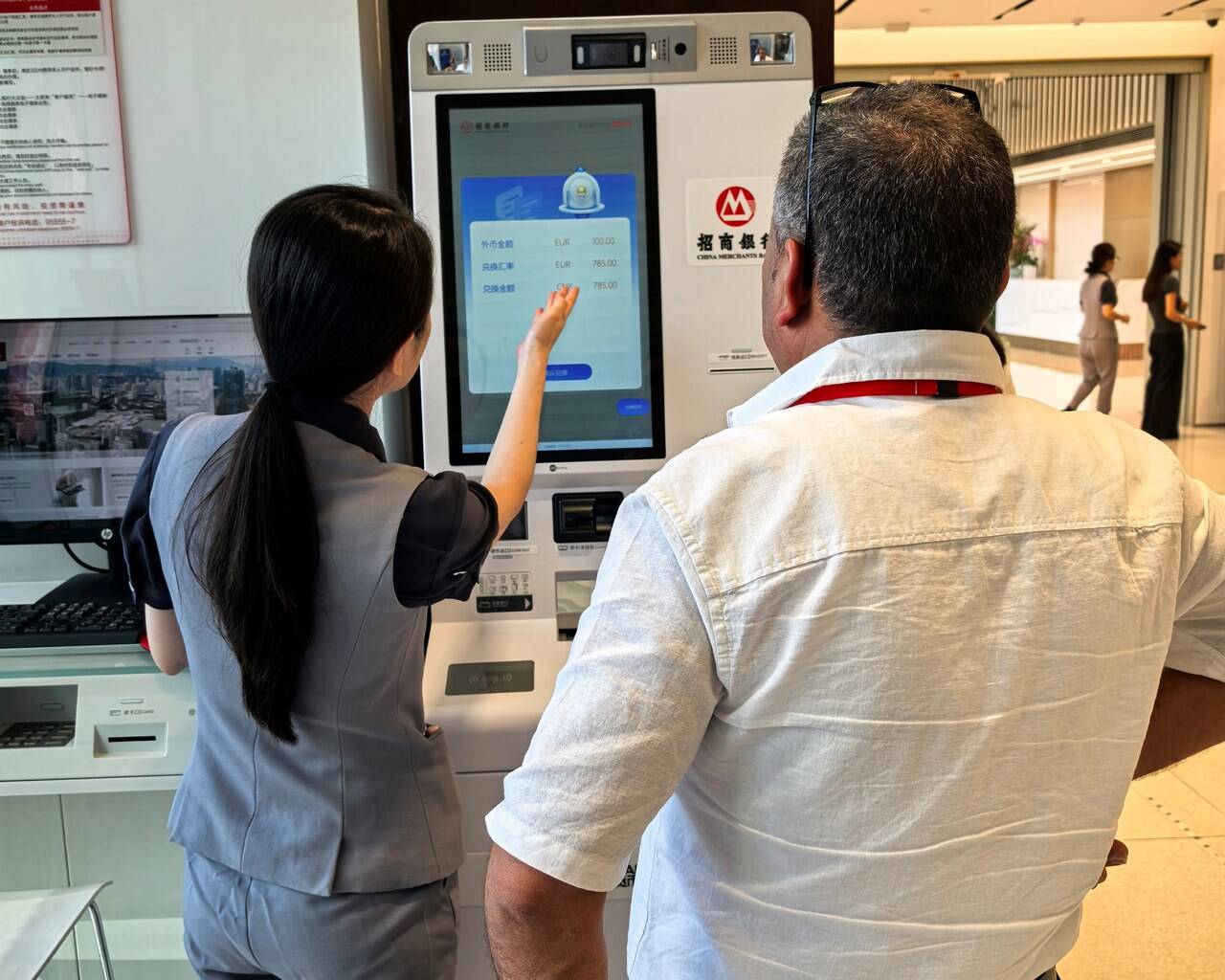 最新医保卡提取现金方法自助提款机方法分析(最方便真实的绍兴医疗保障卡怎么提取现金方法)